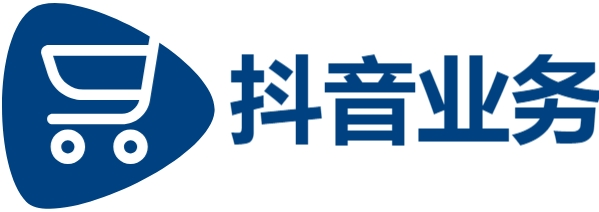 微博买赞-小红书粉丝-抖音业务24小时点赞自助服务